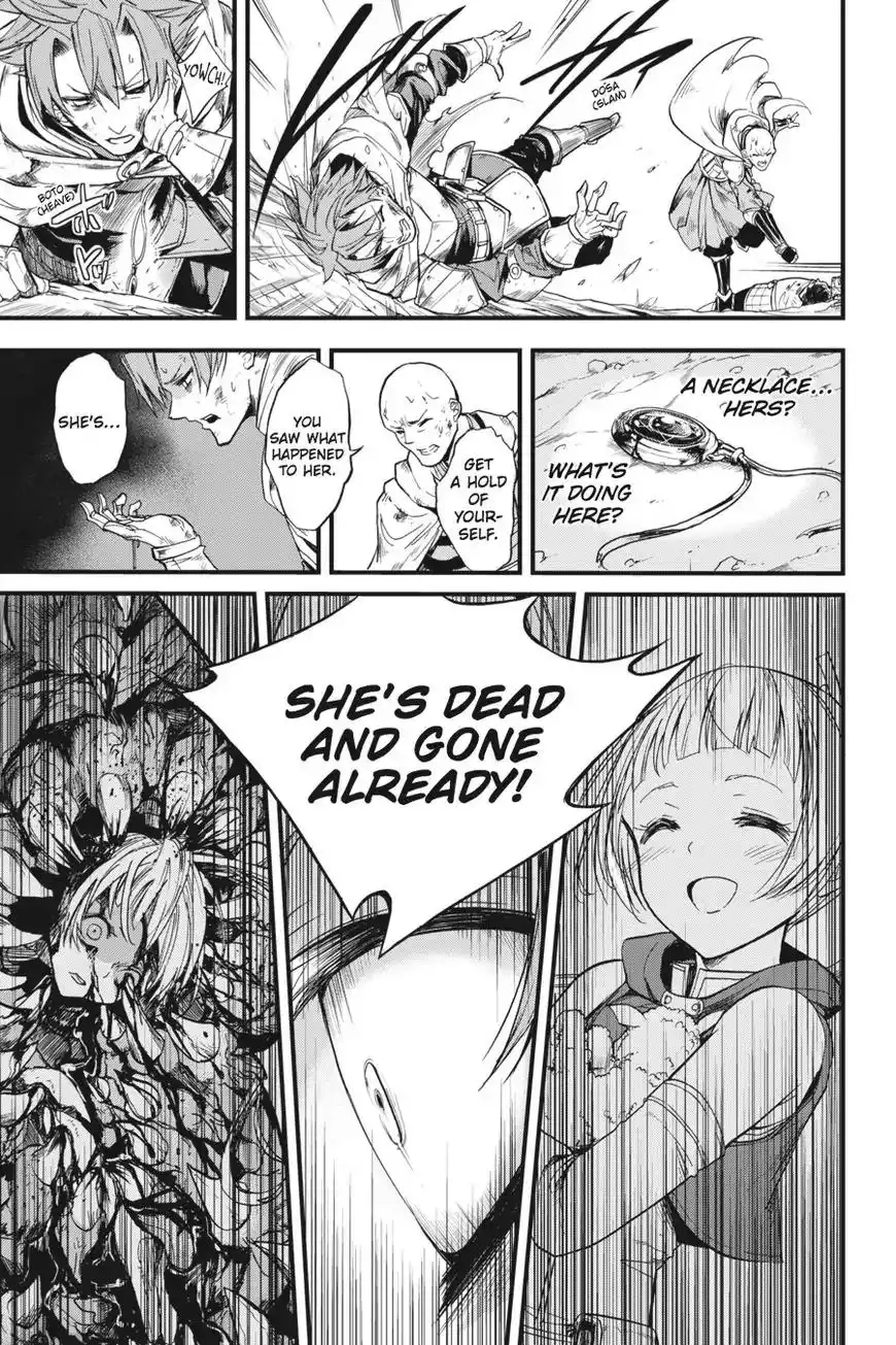 Goblin Slayer: Side Story Year One Chapter 8 9